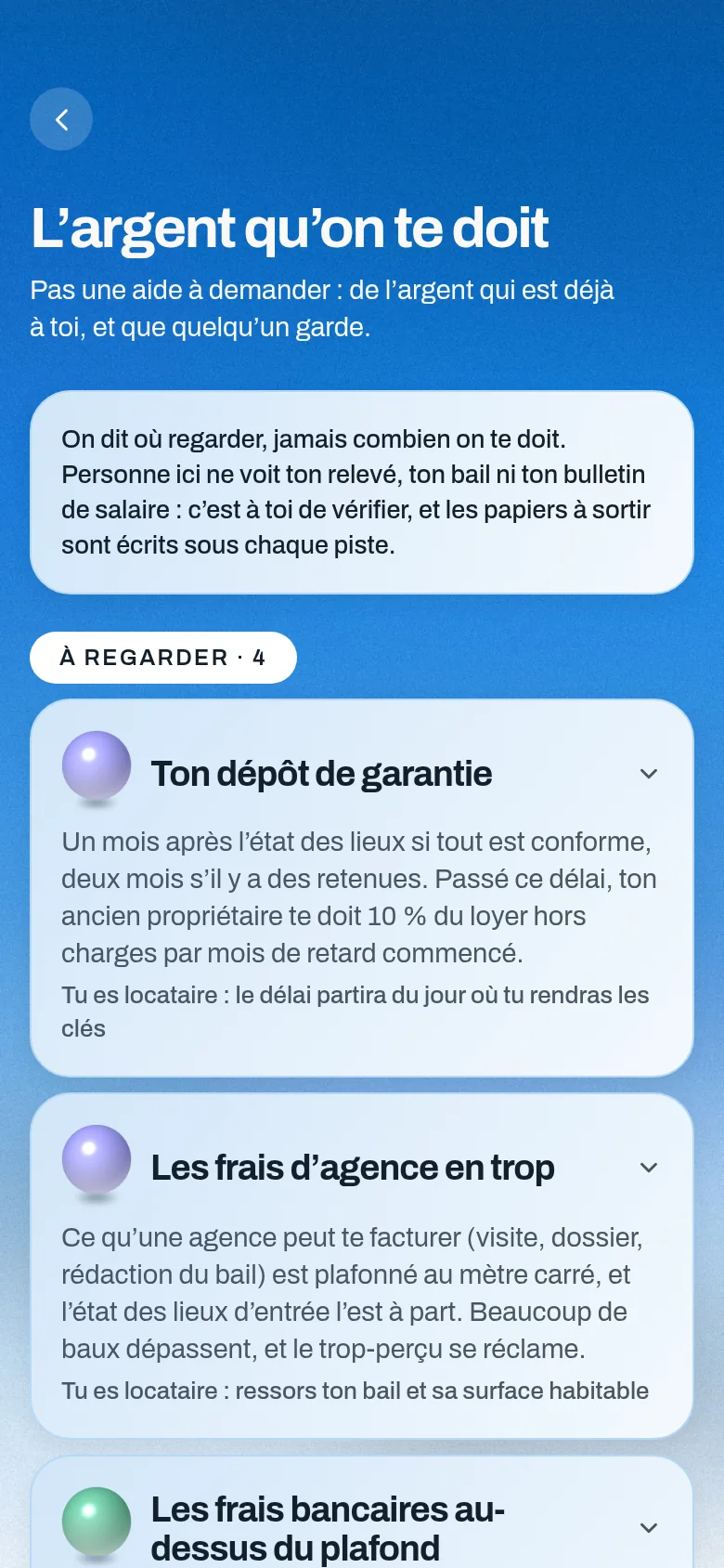 L’écran « L’argent qu’on te doit »