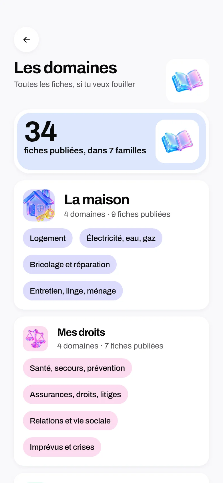L’écran des domaines de l’application 67aide